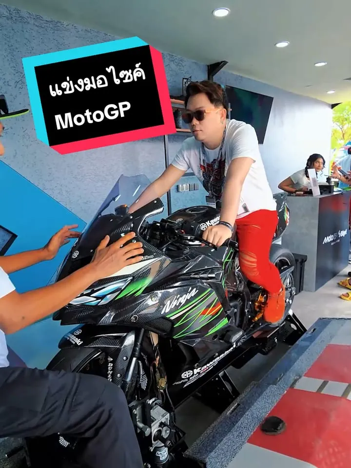 Bitget VIP ได้อะไร? เราไปดู MotoGP ข้างสนามฟรี — แล้วสิทธิพิเศษ exchange มาจากไหนกันแน่